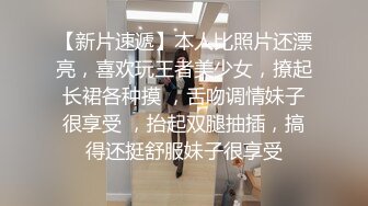 难得露脸，一露脸就让人惊艳的古装小美女，被除去衣服后