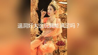 卡哇伊新人双马尾小萝莉  炮友扣逼高潮喷水  跪在椅子翘起美臀  口交足交骑乘爆操  年龄不大非常骚 掰开小穴