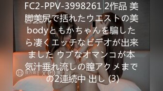 这个女神级妹子颜值身材超级诱惑一看就有操穴欲望啊浑圆的翘臀上下起伏