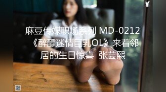 STP29969 國產AV 麻豆傳媒 MCY0133 淫蕩女上司的騷穴疼愛 李蓉蓉