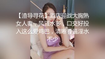 ✨极品美熟女✨爱吞精的妈妈，韵味十足，十分淫荡，吞精还害羞浅笑，如有如此妈妈，必定每日艹她！