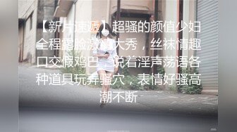 年轻大奶妹  甜美型活力十足  69姿势舔逼口交  骑乘大屁股猛顶  床被搞得吱吱作响