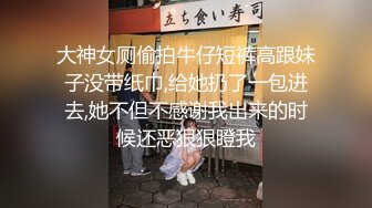 kcf9.com-黑客破解美容院监控摄像头偷拍 客人脱光光全身刀片刮 毛激光去毛囊