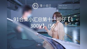 国产AV 星空无限传媒 XK8032 色劫