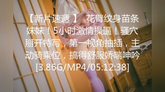 清纯小萝莉狂喷不止，【00年喷水小水娃】高颜值小仙女，水太多每次都要湿一床，道具喷完再无套插入，高清源码录制