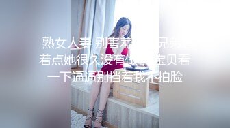 【自整理】P站Marinasixx 寂寞少妇在家的自我疯狂  最新大合集【225V】 (99)