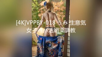 星空無限傳媒 XK8190 真實改編 酒托女慘遭報複淩辱 夏小可