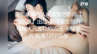  脸长得软嘟嘟的美女和男友性爱，啪啪，没想到真会享受做爱