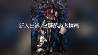 帅哥的兼职工作