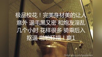 山东大屌猛1调教小处男,舔脚喝尿,无套内射 下集