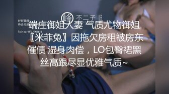 [2DF2]年轻小伙子约操套都戴反的大屁股少妇露脸边干边聊真过瘾对白精彩 - soav_ev [BT种子]