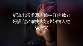 郑州开封小姐姐2