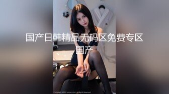 美乳学妹露脸看着清纯没想到这么骚，激情3P伺候两个小哥哥，轮着口交大鸡巴让小哥各种体位蹂躏爆草吃奶舔逼