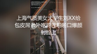 【新片速遞】邪恶的房东暗藏摄像头偷拍美女租客洗澡