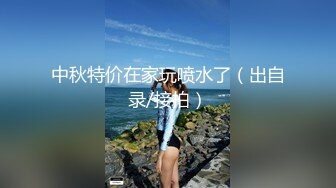 国产AV 天美传媒 TM0065 现世失身 柔骨魅兔小舞 董小宛(杨朵儿)