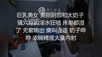 少妇想约吗，多多评论她会来看，可提供服装和道具