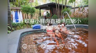 “还有这种好事不会骗我吧”老婆超市故意勾引人内射（全集约她看简阶）