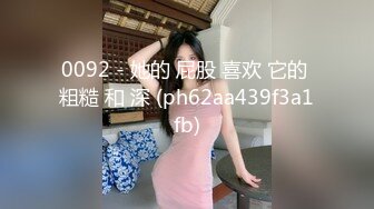 清纯甜美御姐女神〖小桃〗❤️被操成母狗，极品身材随意玩弄，高颜值完美身材 男人的梦中情人