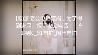 STP24681 【G奶无毛美穴近日刚播网红妹】高颜值性感吊带黑丝，翘起双腿特写，掰开小穴假屌抽插，跪着扭动圆润美臀，看着更是诱人