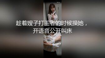 做吧 激情SEX