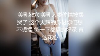 我的老婆是女优，高颜值的极品妞乖巧听话跟大哥激情啪啪精彩演绎，口交大鸡巴让大哥各种抽插，呻吟可射好骚