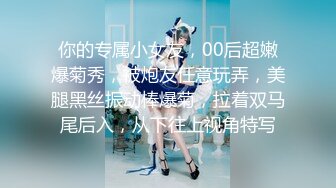 国产麻豆AV 麻豆US LAX0049 POV勾引我的导师 Theodora Day