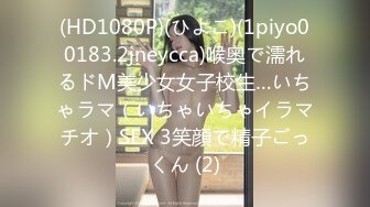 10/18最新 大嫂让大哥激情野战后入玩着骚奶子爆草抽插啪啪VIP1196