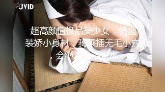 STP23265 杏吧传媒 美女特勤为了救哥哥 只好拿身体来做交易