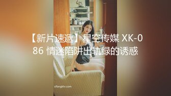 【违规昵称】G奶女神气质美女，自慰秀，身材叫声销魂，一场赚了大把钱，极品人人爱 (5)