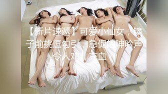 小伙出租屋大战漂亮女友完事之后还要研究一下她的鲍鱼完美露脸