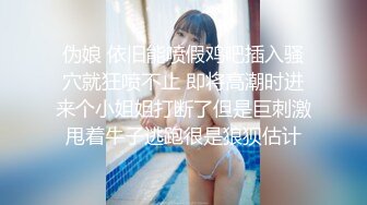 约操168纤细美腿小妹,69姿势舔逼 各种姿势爆插