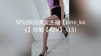 迷奸二次元可爱妹子翻眼动漫製服玩弄玩脚无水完整原档 (2)