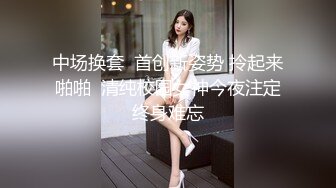 STP26695 ✿网红学妹✿ 极品露脸00后淫荡美少女▌恬恬 ▌剧情骚话 兄妹的肉体游戏 阳具速肏蜜壶意淫高潮喷汁