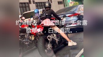 黑丝高跟大奶美女 老板不要工作了 夜已深 啊啊骚逼痒 漂亮秘书皮肤白皙白虎鲍鱼粉嫩 被无套怼的骚叫不停