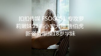 果凍傳媒 91BCM034 讓性感的房東成為我的炮友 莉娜