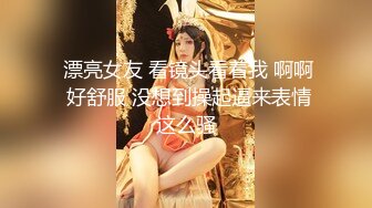 【新速片遞】 性感尤物极品美女！8小时激情诱惑！情趣内衣吊带黑丝，假吊深喉无毛骚穴，各种姿势抽插搞的好湿[2.46G/MP4/08:03:39]