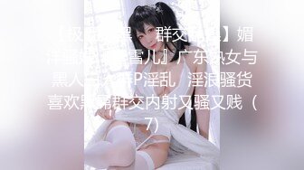 自录无水印【雪奈Luck】气质御姐丝袜制服热舞足控道具自慰5月16-25【14V】 (5)