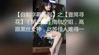 小情侣在出租房中，露脸女上位啪啪做爱，无套享受