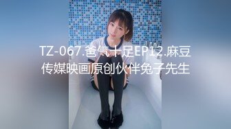 【新片速遞】  ✨【男娘控狂喜】二次元混血美妖TS「nano」OF露脸大尺度私拍 花式道具虐阴虐菊爆浆精液地狱【第七弹】