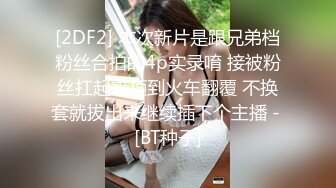 BJ李允230821-5