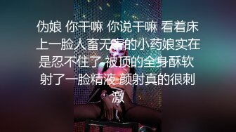 情色主播 69个姿势拍拍啊