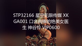 Onlyfans 反差女神 22岁极品网红【tttyphoonnn】 福利啪啪合集 海边度假，别墅沙