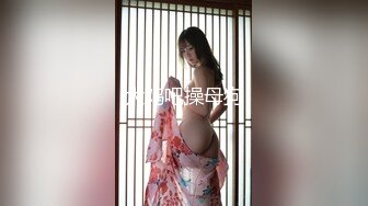 神棍风水师诈骗清纯少女打炮调和双修改运-玖玖