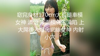 【新片速遞】  专业盗站新流出❤️领导为了掌控员工上班玩手机在写字楼女厕装监控偷拍黄衣美眉浏览网页被拍了个正着