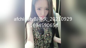 后入千里送逼的小m