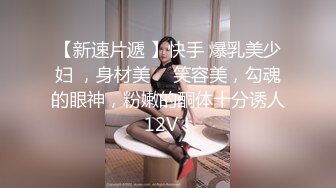 KTV专业户点了个外卖让妹子勾引外卖小哥