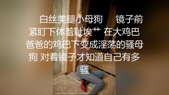 43岁DJ女王：这个小男孩又来找我了，我不得好好玩他哈哈哈，我不把他累得不知道姐姐我是谁， (1)