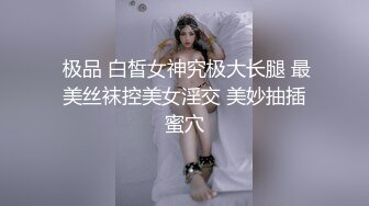 抓奸集锦 特精甄选第一现场街头扭打吃瓜围观 赤裸裸床上被逮还有被割屌的 各色良家女神狼狈瞬间