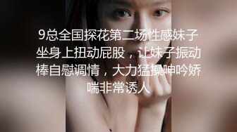 【反差婊❤️女神】美杜莎✿ 黑丝淫荡莎莎醉酒勾引上司 满眼肉情色欲诱人胴体 温暖蜜穴主动含茎 超淫榨精内射