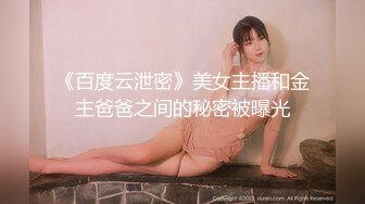 我的小女友2